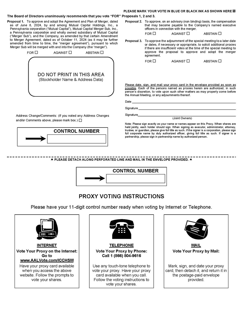 icchproxy_page2.jpg