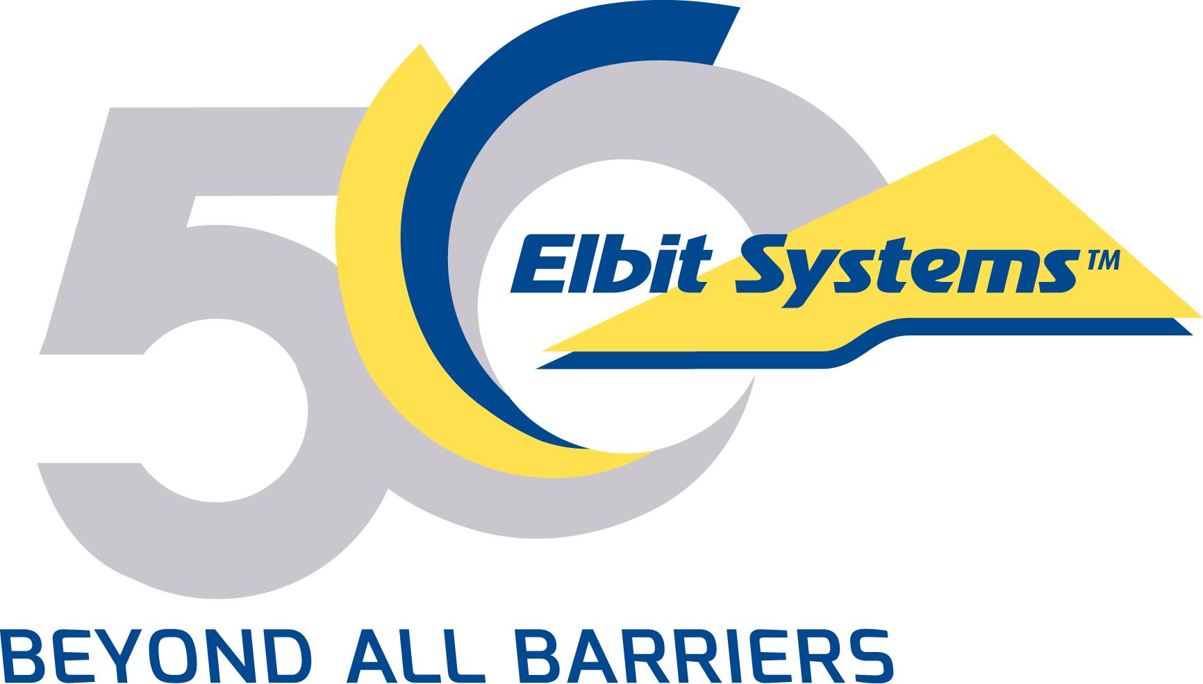 Exchange act. Elbit. Elbit Systems logo. Elbit Systems puls.