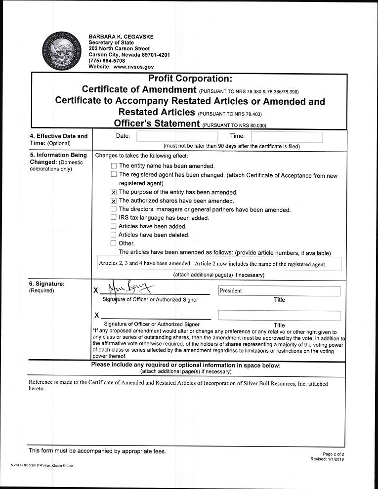 top-18-oda-form-p-022-standard-resolution-meaning-en-iyi-2022