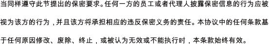 (CHINESE CHARACTER)
