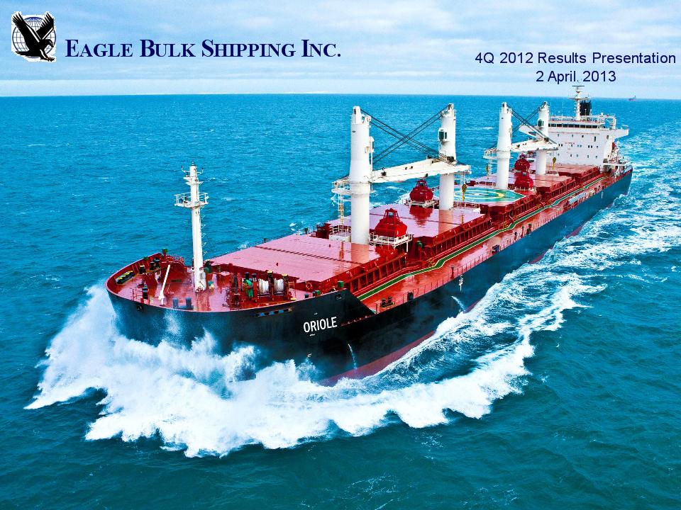 Maritime shipping. Bulk Carrier ( Capesize). Bulk Carrier судно. Сергей вальцов. Танкер Панамакс.