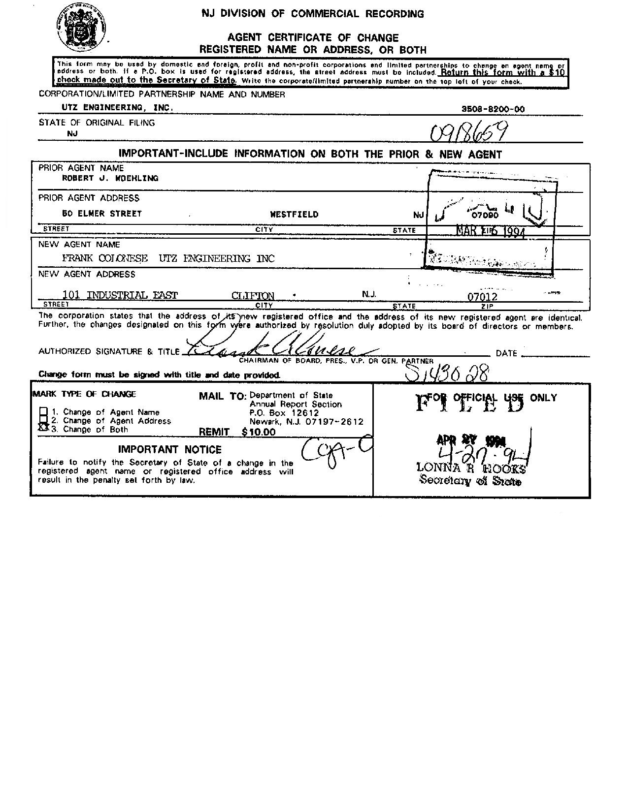 Ex 3 1 3 Eaex3 1 Phonebrasil Htm Certificate Of Incorporation As Amended Exhibit