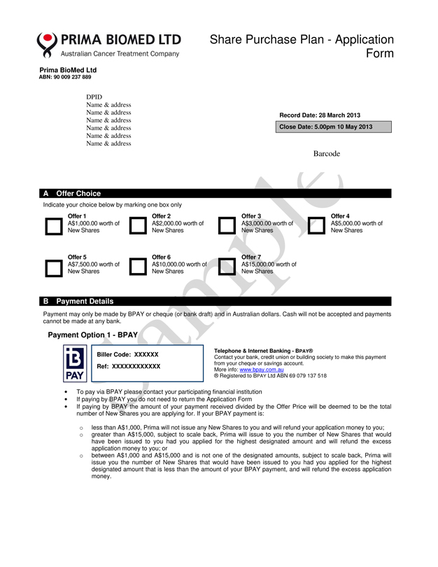 application-form-share-application-form-definition