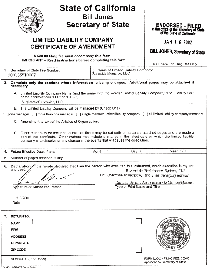 form-cancellation-fill-out-and-sign-printable-pdf-template-signnow