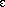 Epsilon Symbol